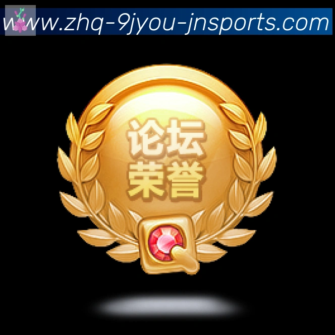 奖项2